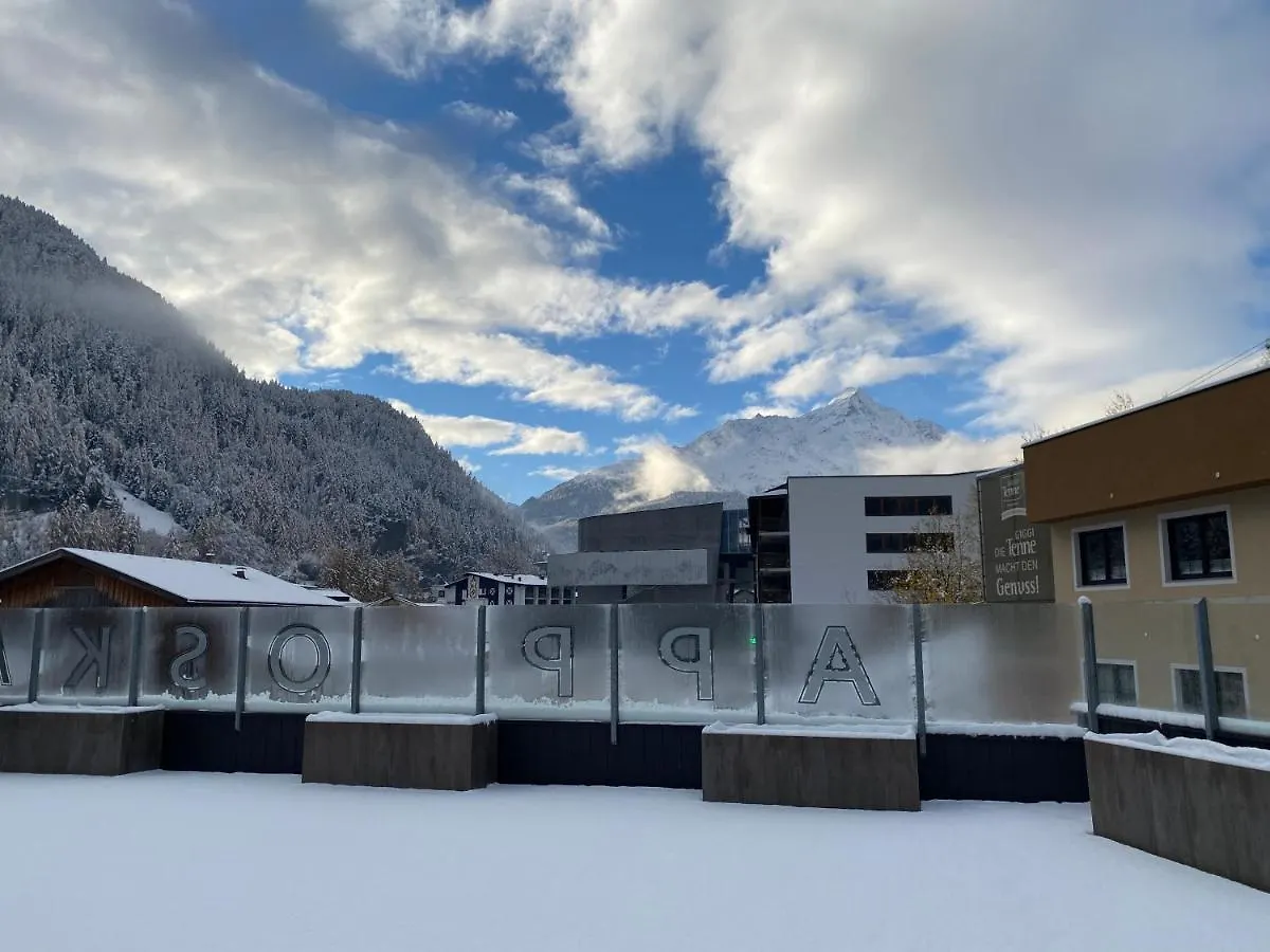 Appartement Oskar Sölden
